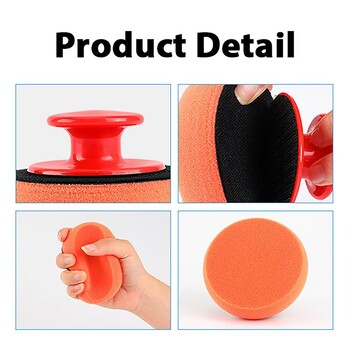 Polish Pads For Detailing Car Details Foam Applicator Pads Αυτοκόλλητα Σχεδιασμός Αυτοκινήτων Σφουγγάρια Λεπτομέρειες αυτοκινήτου Προμήθειες Αυτοκινήτου Κερί