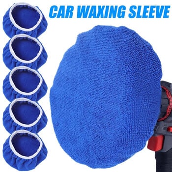 5-10 ιντσών Car Microfiber Polisher Pad Wash Buffer Αποτρίχωση μανίκι κουκούλα γυαλίσματος καπό για αξεσουάρ αυτόματου καθαρισμού σπιτιού 10 ΤΕΜ