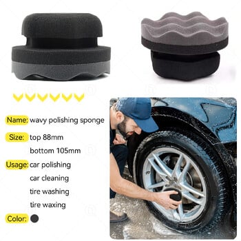 4\' Car Waxing Sponge Полираща подложка Апликатор с шестоъгълна ръкохватка Восъчна подложка за гуми за автомобилно покритие Почистване на блясък на колела Измиване