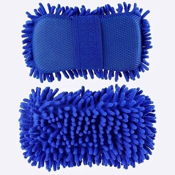 Car Wash Mitt Microfiber, Premium Chenille Σφουγγάρι πλυσίματος αυτοκινήτου, Κιτ καθαρισμού απορροφητικών χωρίς γρατσουνιές και χνούδι, εργαλεία πλυσίματος με ξεσκονόπανο