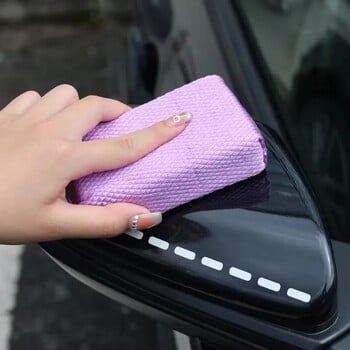 Fish Scale Cloth Car Cleaning and Waxing Sponge Block Auto Interior Plot Parts Инструменти за ремонт и почистване на автомобили Автомобилна част