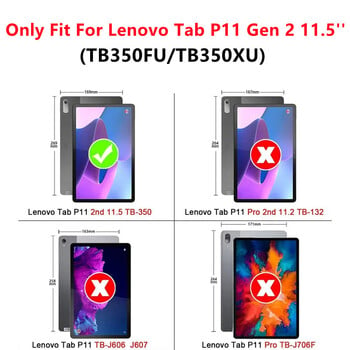 Για Lenovo Tab P11 Gen 2 Case 11,5 ιντσών TB-350FU Soft Silicon Back Stand Funda For Xiaoxin Pad Plus 11.5 2023 Tablet Cover