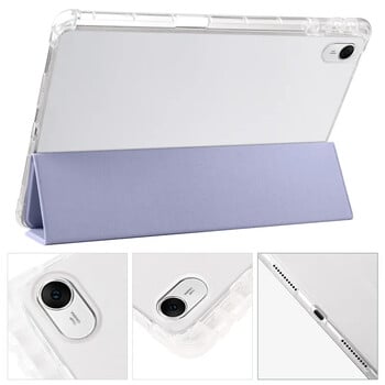 Για Huawei MatePad 11.5 11 5 Θήκη με θήκη μολυβιού Flip Stand TPU πίσω μαγνητικό κάλυμμα για θήκη Funda Huawei MatePad 11.5 2023