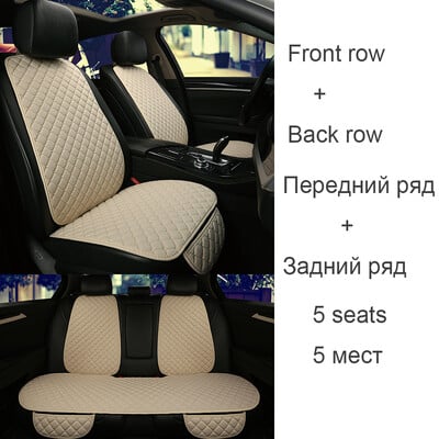 Ľanový poťah na autosedačku, vankúš na sedadlo pre Mercedes B Class W245 W246 W242 W247 B-Klasse B180 B200 B250 B250E Boxer40, autopríslušenstvo