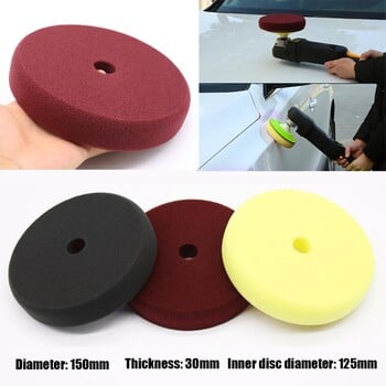 6 ιντσών πλυντήριο αυτοκινήτων Wax Polish Pad Polishing Pad Σφουγγάρι Πανί καθαρισμού αυτοκινήτου Εφαρμογή μικροϊνών για Auto Polisher Σφουγγάρι αποτρίχωσης