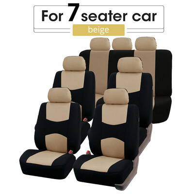 Poťah na autosedačku, kompatibilný s airbagom, vetracia látka, ochranná sedačka, univerzálny béžový interiérový doplnok pre 1/2/5/7 sedadiel