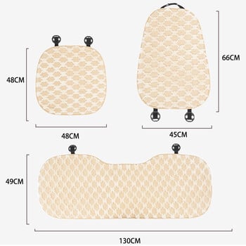 Нова плюшена решетка Възглавница за столче за кола Пълен комплект Карикатура Противоплъзгаща се Калъфка за възглавница за седалка Подложка Декорация Интериорни аксесоари Универсални