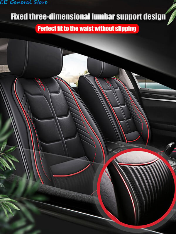 Poťah na autosedačku Univerzálny poťah na predné sedadlo z PU kože s pevnou bedrovou opierkou, kryt zadnej delenej lavice, ochrana sedadla pre auto SUV