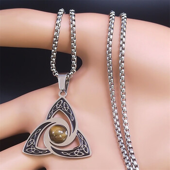 Κολιέ Viking Trinity Knot για άντρες Ανοξείδωτο ατσάλι Tiger Eye Witch Irish Celtic Lucky Amulet Jewelry N3806S02