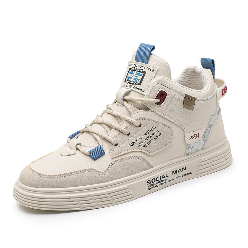 Muške trend ležerne cipele Kožne cipele Bijele tenisice Prozračne slobodno vrijeme Muške tenisice Neklizajuća obuća Muške vulkanizirane cipele