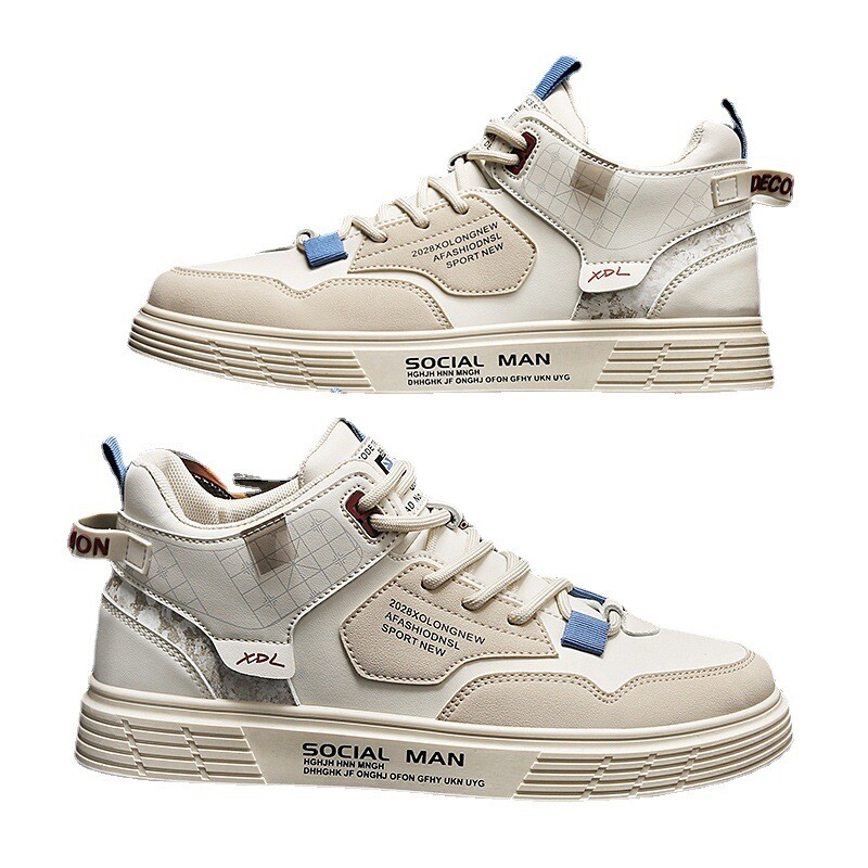 Muške trend ležerne cipele Kožne cipele Bijele tenisice Prozračne slobodno vrijeme Muške tenisice Neklizajuća obuća Muške vulkanizirane cipele
