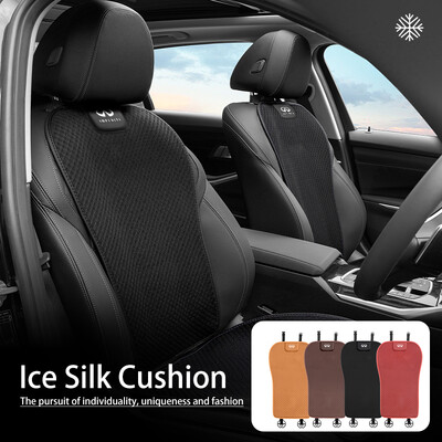 Autoistme seljatoe padi Ice Silk padi sisemise tarvikud Infiniti JX35 G25 G37 FX FX37 FX50 EX35 EX25 EX37 ESQ M25 M35 jaoks