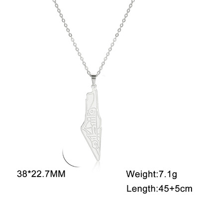 Jeshayuan Choker kaklarota Palestīnas vintage kartes kulonu kaklarota vīriešiem sievietēm arābu rotaslietas dāvana