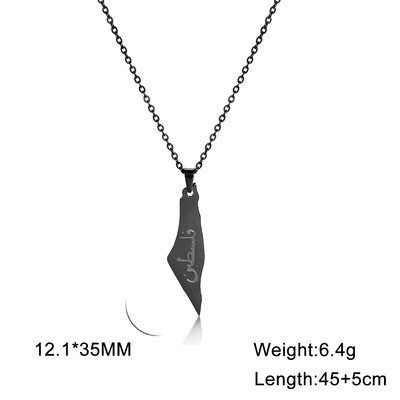 Jeshayuan Choker kaklarota Palestīnas vintage kartes kulonu kaklarota vīriešiem sievietēm arābu rotaslietas dāvana