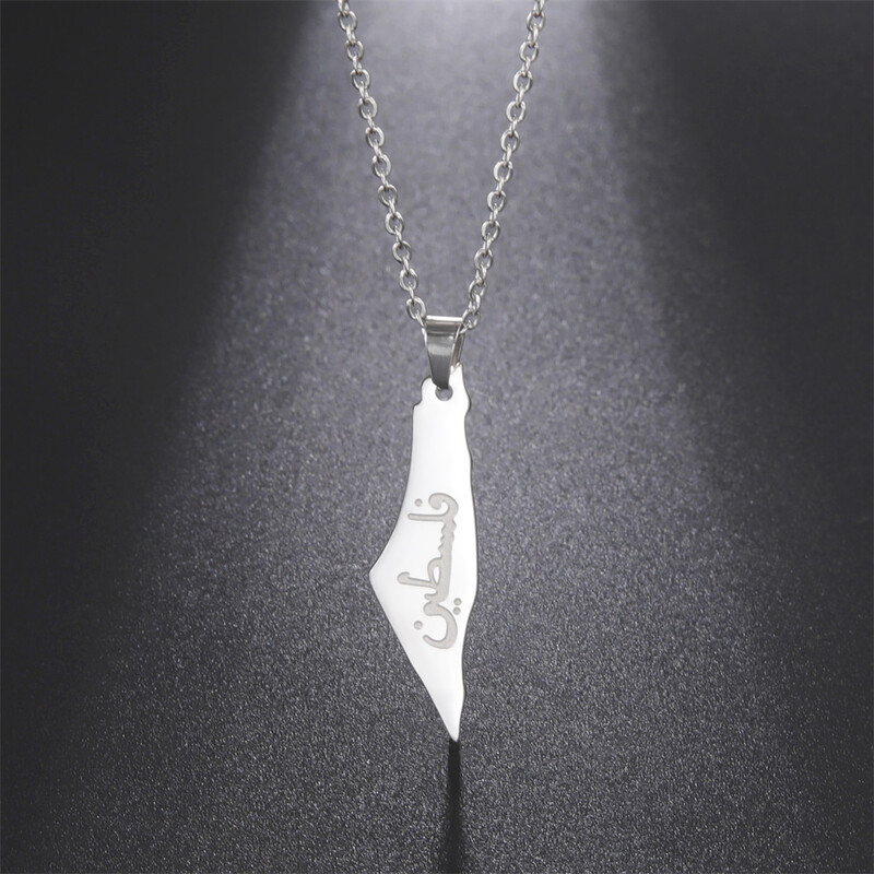 Jeshayuan Choker kaklarota Palestīnas vintage kartes kulonu kaklarota vīriešiem sievietēm arābu rotaslietas dāvana