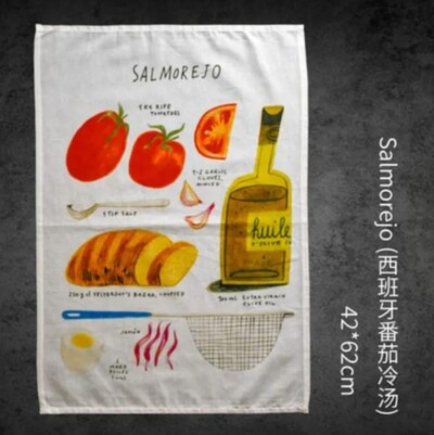 FG343,1db,Pamut nyomott konyharuha,Dekoratív többcélú nedvszívó konyharuha szalvéta otthoni konyhai ajándék választáshoz,60×45cm