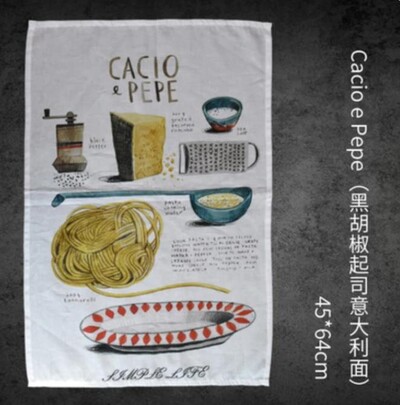 FG343,1db,Pamut nyomott konyharuha,Dekoratív többcélú nedvszívó konyharuha szalvéta otthoni konyhai ajándék választáshoz,60×45cm