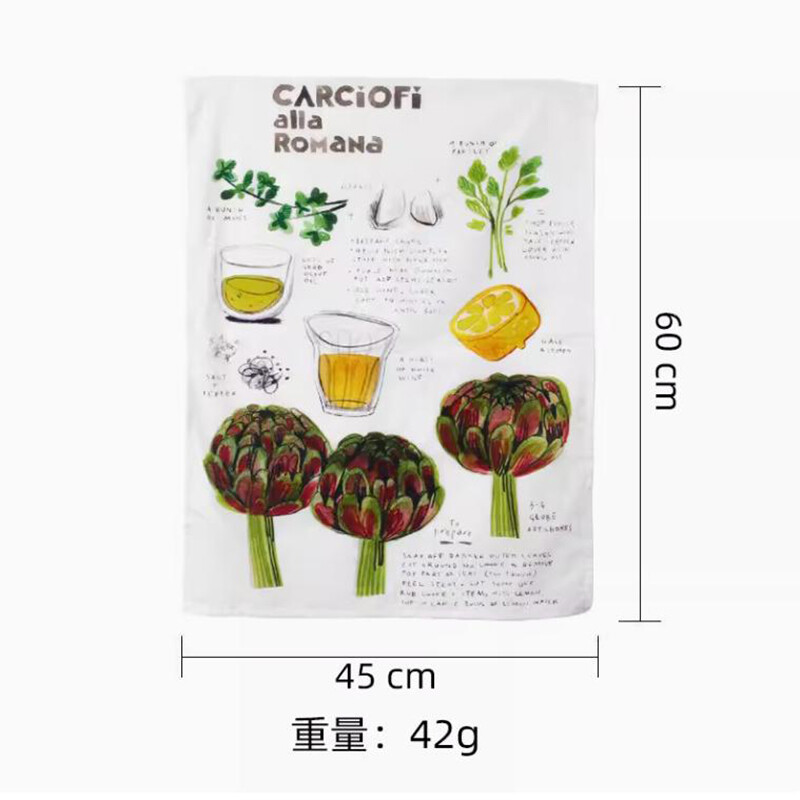 FG343,1db,Pamut nyomott konyharuha,Dekoratív többcélú nedvszívó konyharuha szalvéta otthoni konyhai ajándék választáshoz,60×45cm
