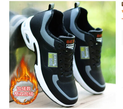 Séta Sportcipők Outdoor Loafers Tenisz edző Bokacipők Férfi Alkalmi tornacipők Új fehér bőr Vulkanizált Cipők Hombre