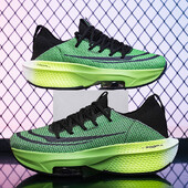 Tenisice za trčanje Muške prozračne, debele potplate Ležerne tenisice za trčanje Lagane udobne protuklizne tenisice za muškarce