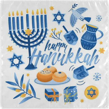 Happy Hanukkah υφασμάτινες χαρτοπετσέτες τραπεζιού Διακόσμηση τραπεζιού Πετσέτα δείπνου για επαναχρησιμοποιήσιμη εβραϊκές χαρτοπετσέτες διακοπών για πάρτι