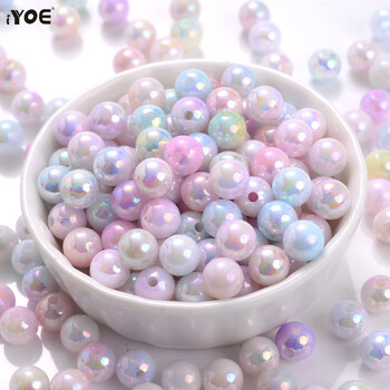 Βραχιόλι κολιέ 8/10 χιλιοστών Mermaid Color Shiny Acrylic Spacer Loose Beads Απομίμηση μαργαριταριών στρογγυλές χάντρες για κοσμήματα