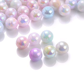 Βραχιόλι κολιέ 8/10 χιλιοστών Mermaid Color Shiny Acrylic Spacer Loose Beads Απομίμηση μαργαριταριών στρογγυλές χάντρες για κοσμήματα