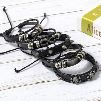 5 τμχ Μεταλλικά Diy Braided Punk Style Bracelet Set, με δέρμα Pu και χάντρες