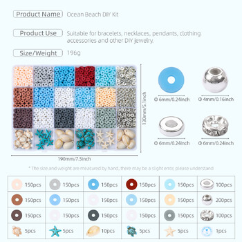 2680pcs Ocean Vacation Style Polymer Clay Beads Beads Making Kit beads For Unique Bracelet Necklce Making DIY Accessorie