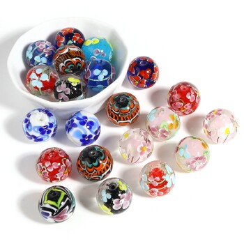 DoreenBeads 20mm Lampwork Γυάλινες Χάντρες Στρογγυλές Πολύχρωμες Γυναικείες Μποέμικο Στιλ λουλούδι DIY Κατασκευή Βραχιόλια Δώρα κοσμημάτων,1 ΤΕΜ.