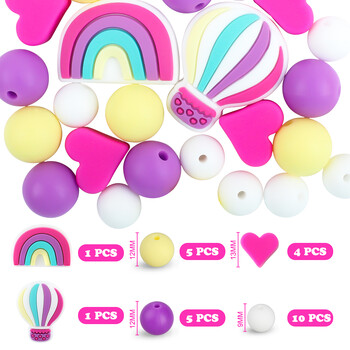 26 τμχ/Σετ Χάντρες σιλικόνης Rainbow Heat air balloon Heart Focal Beads Σετ για κοσμήματα κολιέ Μπρελόκ Κατασκευή σετ αξεσουάρ DIY