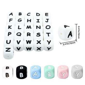 26/50/100 τμχ Χάντρες Silicone Letters 12mm English Alphabet Beads Focal Loose Beads for Jewelry Making DIY Keychain Accessories