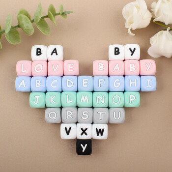 26/50/100 τμχ Χάντρες Silicone Letters 12mm English Alphabet Beads Focal Loose Beads for Jewelry Making DIY Keychain Accessories