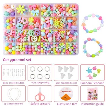 Σετ 24 Grids Girls Makaron Color Cute Handmade DIY Beading Assecories