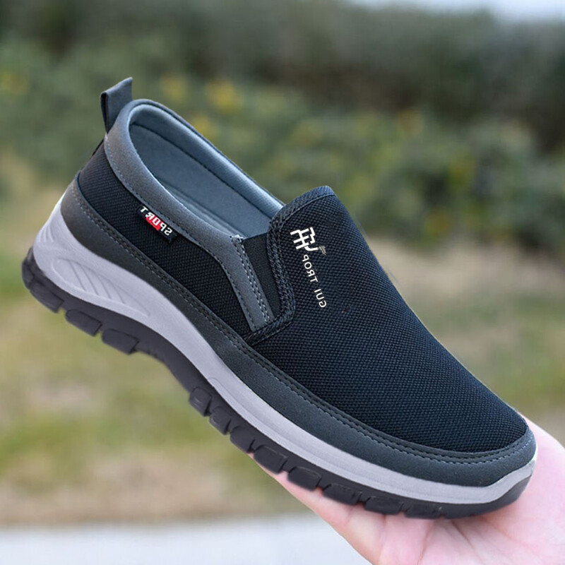 2024 Pantofi casual pentru bărbați, pantofi cu fund moale, respirabili, pantofi de mers anti-alunecare, pantofi confortabili pentru bărbați, pantofi pentru bărbați tenis masculino