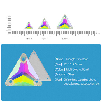 QL Crystal Sew On Rhinestone Clear AB Crystal Glass Crystal Triangle flatback κουμπί ραψίματος για παπούτσια για τσάντες ενδυμάτων DIY