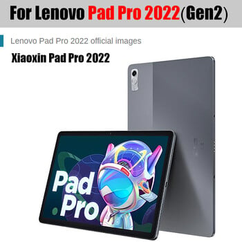 За Lenovo Xiaoxin Pad Pro 2022 Калъф 11,2 инча Tab P11 Pro Gen2 TB132FU TB138FC Магнитна PU кожена стойка Капак за таблет+Филм+Химикал