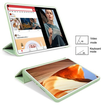 Θήκη σιλικόνης για Huawei MatePad Pro10.8 MRX-W09 Πτυσσόμενη βάση Tablet Flip Shell για MatePad Pro 10.8 Θήκη