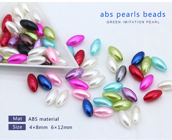 100 τμχ/παρτίδα Rainbow Rice Pearl Bead Oval Imitation ABS Pearl Bead For Jewelry Making Arts Crafts Ενδύματα Ράψιμο Ενδυμάτων Χάντρες Diy