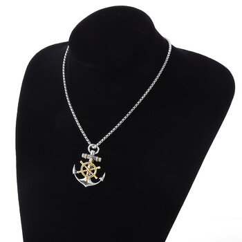 Ανδρικό Vintage κολιέ Navy Pirate Anchor Κρεμαστό πλοίο Rudder Punk Jewelry Δώρο