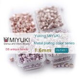 Miyuki DB Antique 1,6 mm galvanizuoto metalo serija
