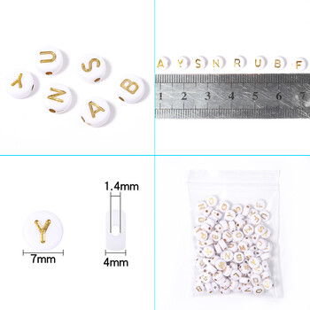 100Pcs/Παρτίδα 7mm Επίπεδες στρογγυλές ακρυλικές χάντρες Alphabet Gold Letter Spacer Loose Bead For DIY Craft Ornament Making Finding Accessories