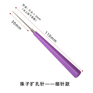 OAR ručna bušilica za metal Oprema za alate za nakit, alati za silikonske kalupe od UV smole i set alata za izradu nakita DIY od 0,8 mm-3,0 mm visokog sloja