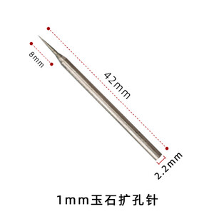 OAR ručna bušilica za metal Oprema za alate za nakit, alati za silikonske kalupe od UV smole i set alata za izradu nakita DIY od 0,8 mm-3,0 mm visokog sloja