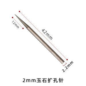 OAR ručna bušilica za metal Oprema za alate za nakit, alati za silikonske kalupe od UV smole i set alata za izradu nakita DIY od 0,8 mm-3,0 mm visokog sloja