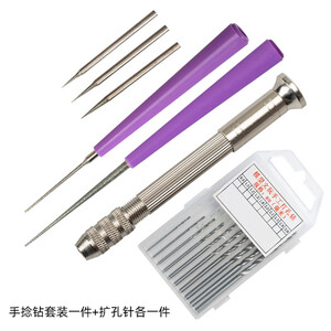 OAR ručna bušilica za metal Oprema za alate za nakit, alati za silikonske kalupe od UV smole i set alata za izradu nakita DIY od 0,8 mm-3,0 mm visokog sloja