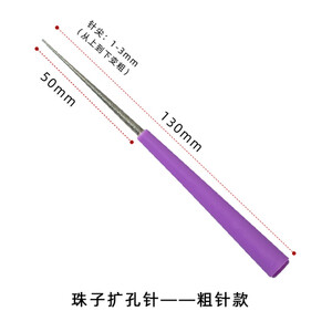 OAR ručna bušilica za metal Oprema za alate za nakit, alati za silikonske kalupe od UV smole i set alata za izradu nakita DIY od 0,8 mm-3,0 mm visokog sloja