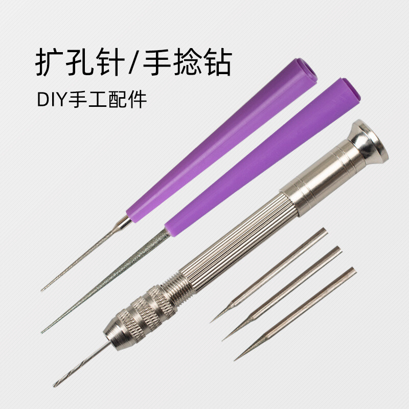 OAR ručna bušilica za metal Oprema za alate za nakit, alati za silikonske kalupe od UV smole i set alata za izradu nakita DIY od 0,8 mm-3,0 mm visokog sloja