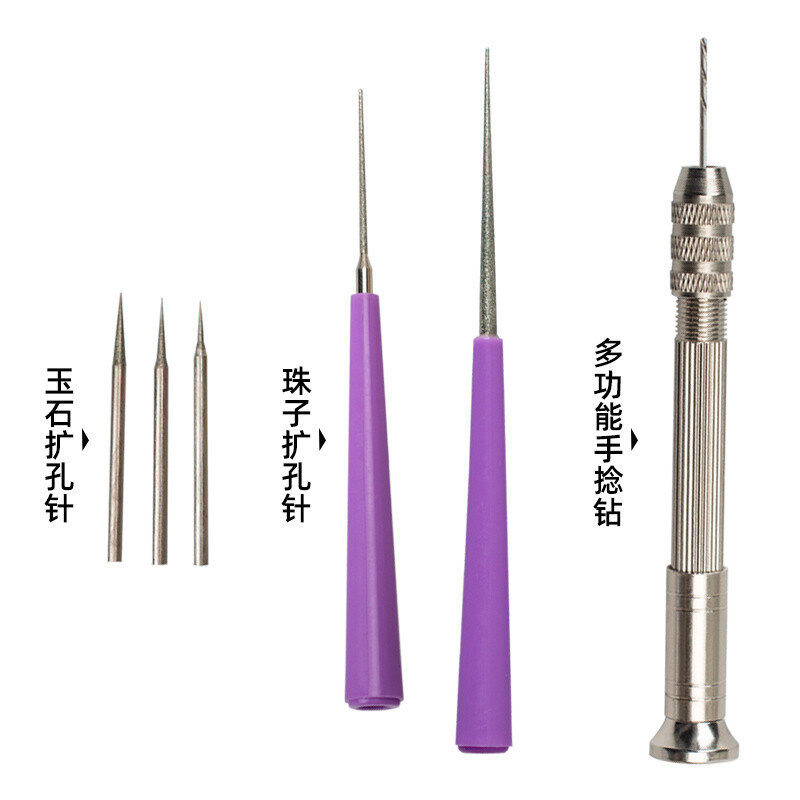 OAR ručna bušilica za metal Oprema za alate za nakit, alati za silikonske kalupe od UV smole i set alata za izradu nakita DIY od 0,8 mm-3,0 mm visokog sloja