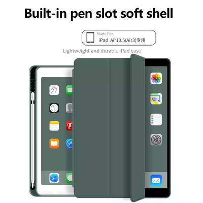 Bőr tok Huawei MatePad T10S T10 SE 10.1 SE 10.4 Honor Pad X8 X8Lite szilikon puha TPU védőburkolat tollnyílással